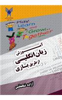 English Through Games