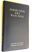 SWAHILI UNION NEW TESTAMENT AND PSA