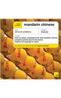 Teach Yourself Mandarin Chinese New Edition: Double CD (Teach Yourself Languages)
