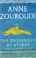 The Messenger of Athens