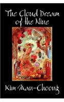 Cloud Dream of the Nine by Kim Man-Choong, Fiction, Classics, Literary, Historical