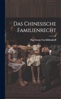 Chinesische Familienrecht