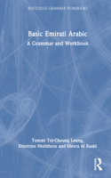 Basic Emirati Arabic
