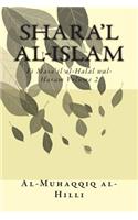 Shara'l Al-Islam Vol. 2