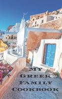 My Greek Family Cookbook