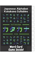 Japanese Alphabet Katakana Syllables