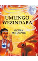 Umlingo Wezindaba