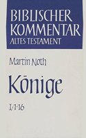 Konige (1,1-16)