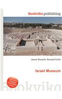 Israel Museum