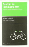 Gestion de incompetentes