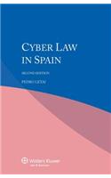 Cyber Law in Spain