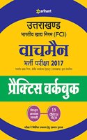 Uttrakhand Fci  Watchman Bharti Pariksha Practice Workbook 2017