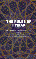 The Rules of I'tikaf
