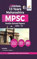 Errorless 10 Years Maharashtra MPSC Prelim Solved Papers (2012 - 13)