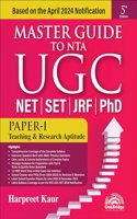 Master Guide to NTA UGC NET | SET | JRF | PhD Paper 1 (Teaching and Research Aptitude) | | Harpreet Kaur | Fifth Edition | OakBridge