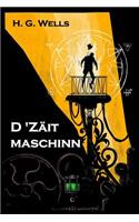 D 'zäitmaschinn: The Time Machine, Luxembourgish Edition