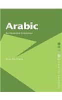 Arabic