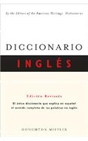 Diccionario InglÃ©s: EdiciÃ³n Revisada