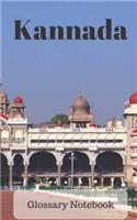 Kannada Glossary Notebook