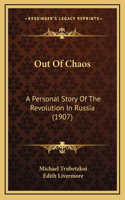 Out Of Chaos