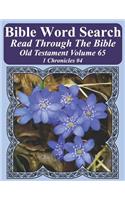 Bible Word Search Read Through The Bible Old Testament Volume 65