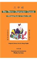 The Three Character Classic