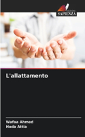 L'allattamento