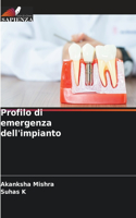 Profilo di emergenza dell'impianto