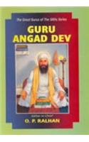 Guru Angad Dev