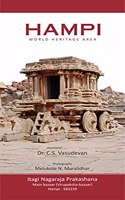 HAMPI - World Heritage Area