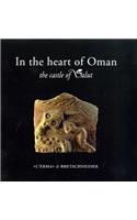 In the Heart of Oman