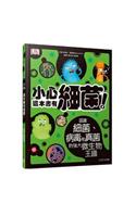 The Bacteria Book