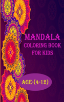 Mandala Coloring Book For Kids
