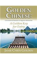 Golden Chinese