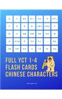 Full YCT 1-4 Flash Cards Chinese Characters