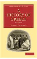 A History of Greece 8 Volume Paperback Set