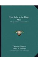 From India to the Planet Mars