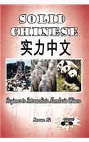 Solid Chinese: Beginner to Intermediate Mandarin Chinese(Multiple Languages)