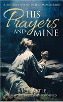 His Prayers and Mine