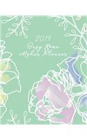 2019 Busy Home Maker Planner