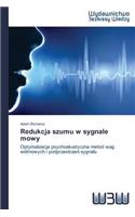 Redukcja szumu w sygnale mowy