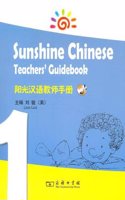 Sunshine Chinese: Teacher's Guidebook