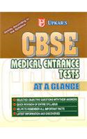 CBSE (Combined Guide)–At A Glance