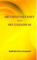Saundaryalahari of Sri Sankara Bhagavatpadacarya With the Commentary of Laksmidhara