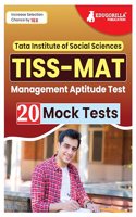 TISS-MAT Exam Preparation Book 2023