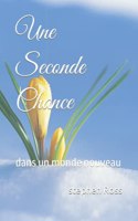 Une Seconde Chance