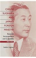Chiune Sugihara and Japan's Foreign Ministry