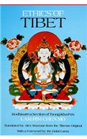 Ethics of Tibet