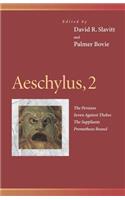 Aeschylus, 2