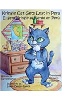 Kringle Cat Gets Lost In Peru